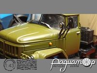 Автолегенды СССР Грузовики №15, ЗІЛ-131 з тентом (1966) [VZ]***