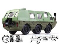 Автолегенды СССР и Соцстран №227, ЛуАЗ-1901 «Геолог» (1982) AL227 [MA]