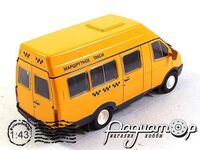 Автолегенды СССР и Соцстран №246, СемАР-3234 Маршрутное такси (1994) AL246 [MA]