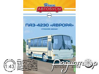 Наши Автобусы №26, ПАЗ-4230 