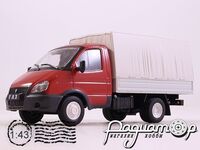 Автолегенды СССР и Соцстран №267, ГАЗ-3302 (2012) [VZ]