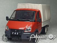 Автолегенды СССР и Соцстран №267, ГАЗ-3302 (2012) [VZ]