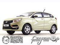 Автолегенды СССР и Соцстран №282, Lada XRAY (2015) AL282 [MA]