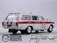 Автомобиль на службе №15, ГАЗ-24-03 «Волга» Швидка медична допомога (1974) [VZ]
