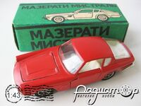 Maserati Mistral (1964) 211044 [RS]