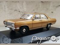Opel Kapitan A (1964) 403048003 [KG]*