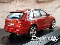 Audi Q5 (2013) 450756001 [DB]