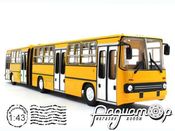 Ikarus 280.64, планетарные двери (1975) SOVA2102Y [GS]