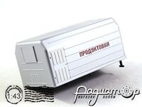 ЛуМЗ-890Б (для ЗиЛ-130) 4889 [IS]