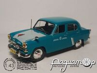 Москвич-402 Такси (1956) 0196 [IS]