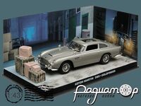 Aston Martin DB5 