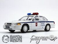 Автомобиль на службе №43, Ford Crown Victoria ДПС ГАИ (1995) ANS43 [MA]