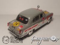 Москвич-407 Ралли №54 (1958) 0290 [IS]