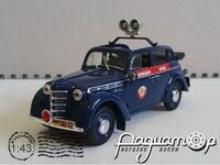 Москвич-400-420А Милиция СССР (1949) 0302 [IS]