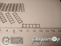 Набор лестниц (15шт) 770304 [IS]