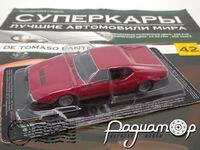 Суперкары №42, De Tomaso Pantera GTS (1970) [SV]