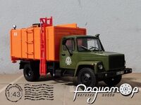 ГАЗ-3309 мусоровоз КО-413 (1994) 679022 [SV]
