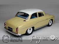 Kultowe Auta PRL-u №116, Syrena 103 (1965) [SM]*