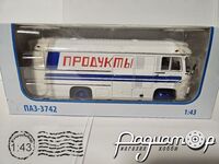 ПАЗ-3742 рефрижератор «Продукты» (1977) 900078230009 [BK]
