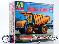 Сборная модель Карьерный самосвал БЕЛАЗ-7547 1508AVD