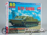 Сборная модель Бронетранспортер БТР-50ПК 3013AVD [ED]***