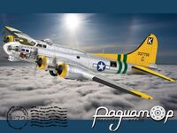 Boeing B-17G Flying Fortress, 43-337756/G, 708th /447th BG Rattlesden (1944) CAA33321