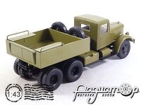 Легендарные Грузовики СССР №40, ЯАЗ-210Г (1955) (TS)-LGS040