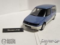 Автолегенды СССР №90, Москвич-2139 «Арбата» (1987) AL090 [BK]*