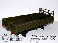 Борт (для КамАЗ-43101) 700058 [ST]