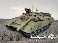 Т-90 трофейный (2022) 440017 [ZI]