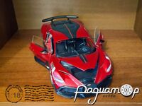 Bugatti Divo (2018) 651003 [NC]*
