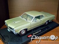 Pontiac GTO (1964) 651004 [NC]