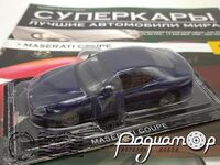 Суперкары №5, Maserati Coupe (2001) [SV]