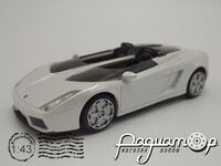 Lamborghini Concept S (2005) 515074 [SV]*