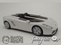 Lamborghini Concept S (2005) 515074 [SV]*
