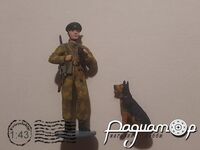 Пограничник с овчаркой 837040 [AU]