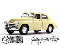 Автолегенды СССР №2, ГАЗ-М20В «Победа» (1955) AL002-2 [VM]