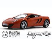 Суперкары №53, McLaren MP4-12C (2011) SC53 [LS]