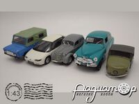 Набор Автолегенды Хлам (5шт) 515127 [SV]***