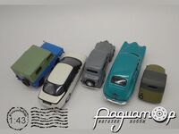 Набор Автолегенды Хлам (5шт) 515127 [SV]***