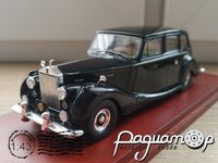 Rolls Royce Silver Wraith Japanese Imperial Limousine (1950) 0122 [KG]