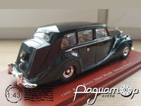 Rolls Royce Silver Wraith Japanese Imperial Limousine (1950) 0122 [KG]