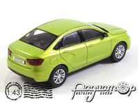 Автолегенды. Новая эпоха №1, LADA Vesta (2015) ALN001 [GN]