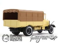 ЯГ-5Д «Коджу» с тентом (1933) UM43-A6 [BK]