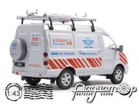 Автомобиль на службе №60, ГАЗ-27527 «Соболь» техпомощь (1998) ANS60 [MA]
