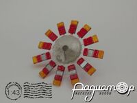 Набор стопов (окрашены лаком) 515160 [SV]