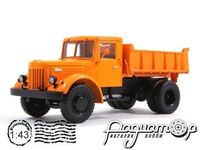 МАЗ-205 самосвал (1947) SSM1052