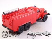 Легендарные Грузовики СССР №9, ЗиЛ-157 АТ-2 (1961) LGS009 [VZ]