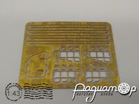 Защита фар ЗИЛ-131 515187 [SV]