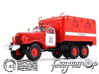 Автолегенды СССР Грузовики №33, АР-2(157К)-121 (1958) ALG33 [GS]